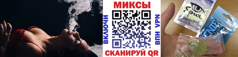 магазин продажи   Гаврилов-Ям  Бутират оксибутират 