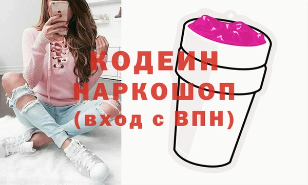 тгк Верея