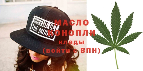 крисы Волосово