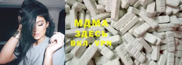 прущие крисы Верхнеуральск