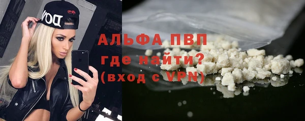 прущие крисы Верхнеуральск