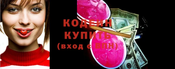 тгк Верея