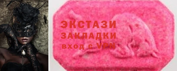 кокаин VHQ Верхний Тагил