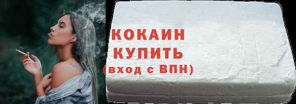крисы Волосово