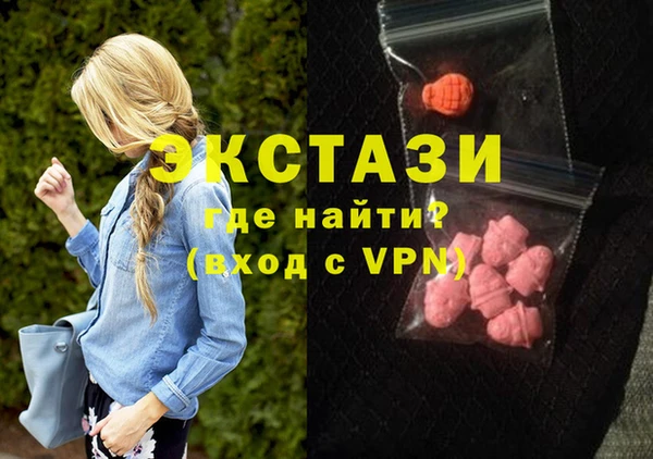 кокаин VHQ Верхний Тагил