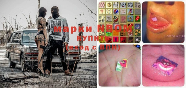 прущие крисы Верхнеуральск