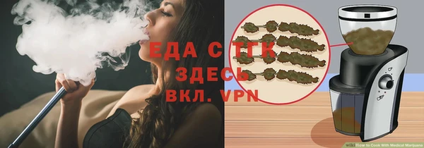 кокаин VHQ Верхний Тагил