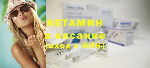 крисы Волосово