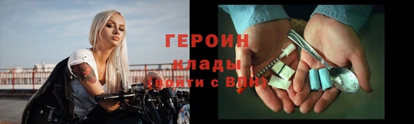 крисы Волосово