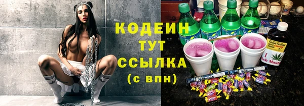 прущие крисы Верхнеуральск