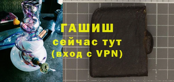 кокаин VHQ Верхний Тагил