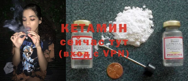 крисы Волосово