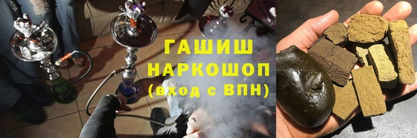 кокаин VHQ Верхний Тагил