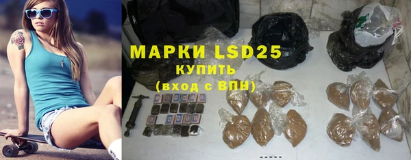 крисы Волосово
