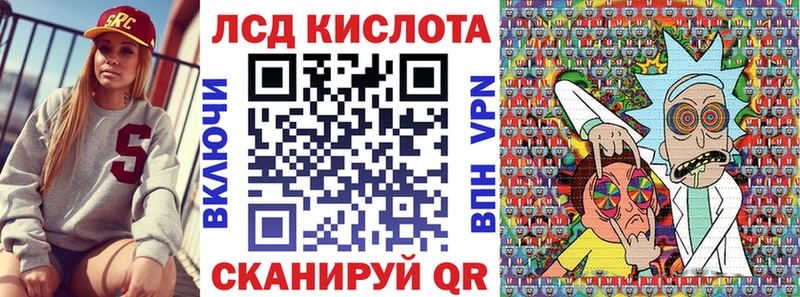 Марки NBOMe 1500мкг  Гаврилов-Ям 