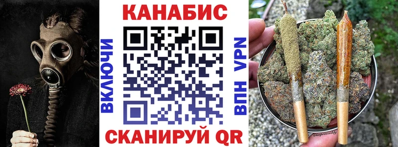 наркота  mega маркетплейс  МАРИХУАНА Ganja  shop наркотические препараты  Гаврилов-Ям 